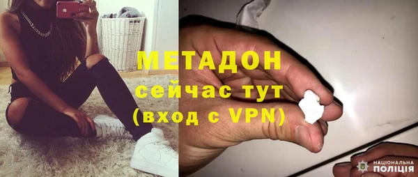 крисы Алексеевка