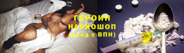spice Алзамай