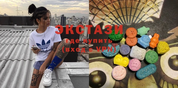 spice Алзамай