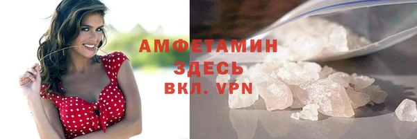spice Алзамай