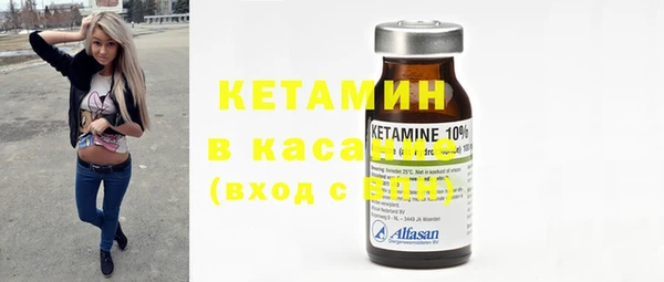 крисы Алексеевка