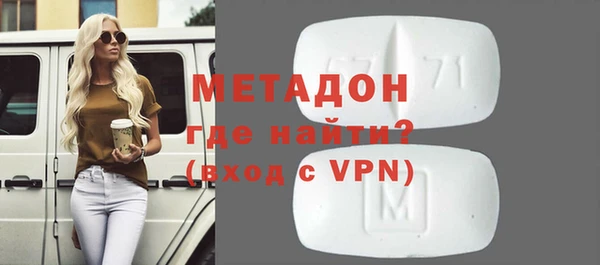 крисы Алексеевка