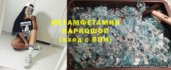 spice Алзамай