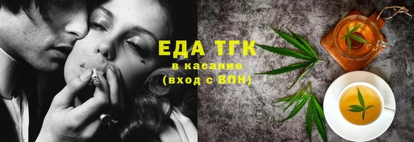 крисы Алексеевка