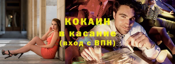 spice Алзамай