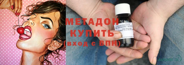 spice Алзамай