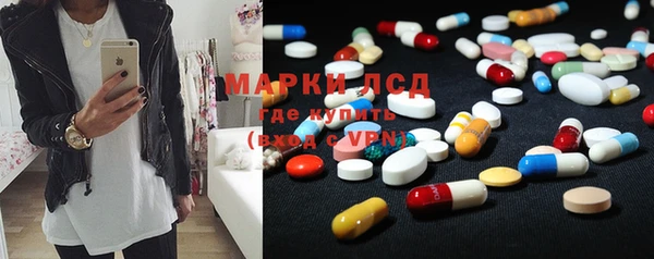 крисы Алексеевка
