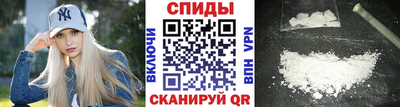 купить наркотики сайты  Нестеров  Первитин пудра 